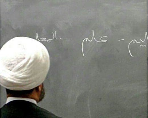 Increase your Knowledge